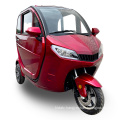 60V 1500W/2200W Three Wheel Electric Tricycle